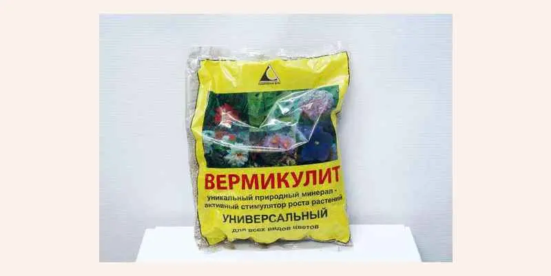 Посадочный грунт Вермикулит универсальный природный материал